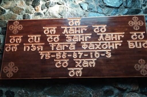 Таємниці Сходу та Тропічні Черкаси – фото 6