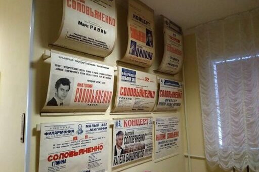 Музично-фольклорний тур – фото 4