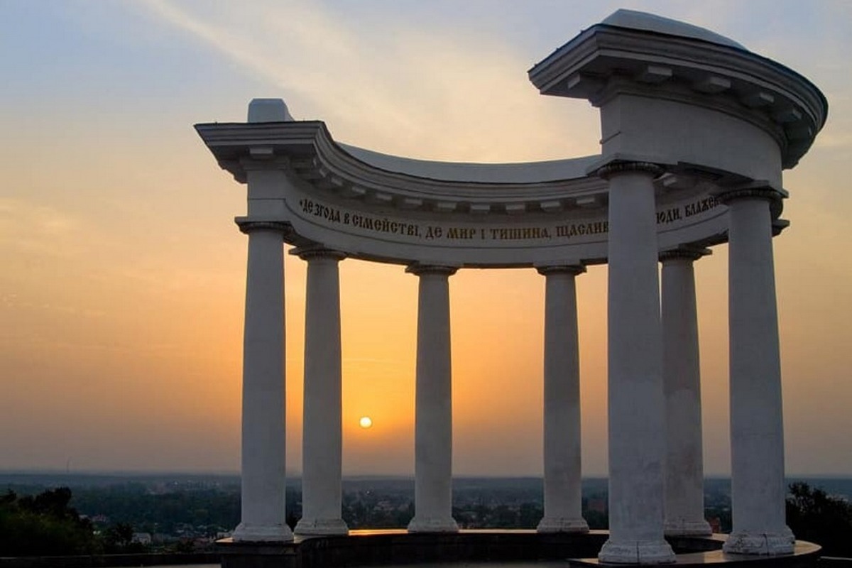 Одноденна подорож Полтавою - мал.01