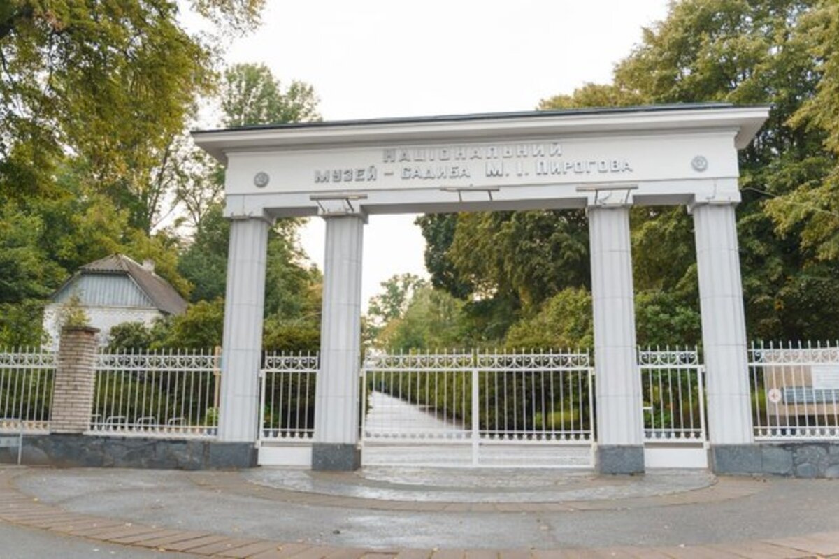 Вінницький колорит - мал.02