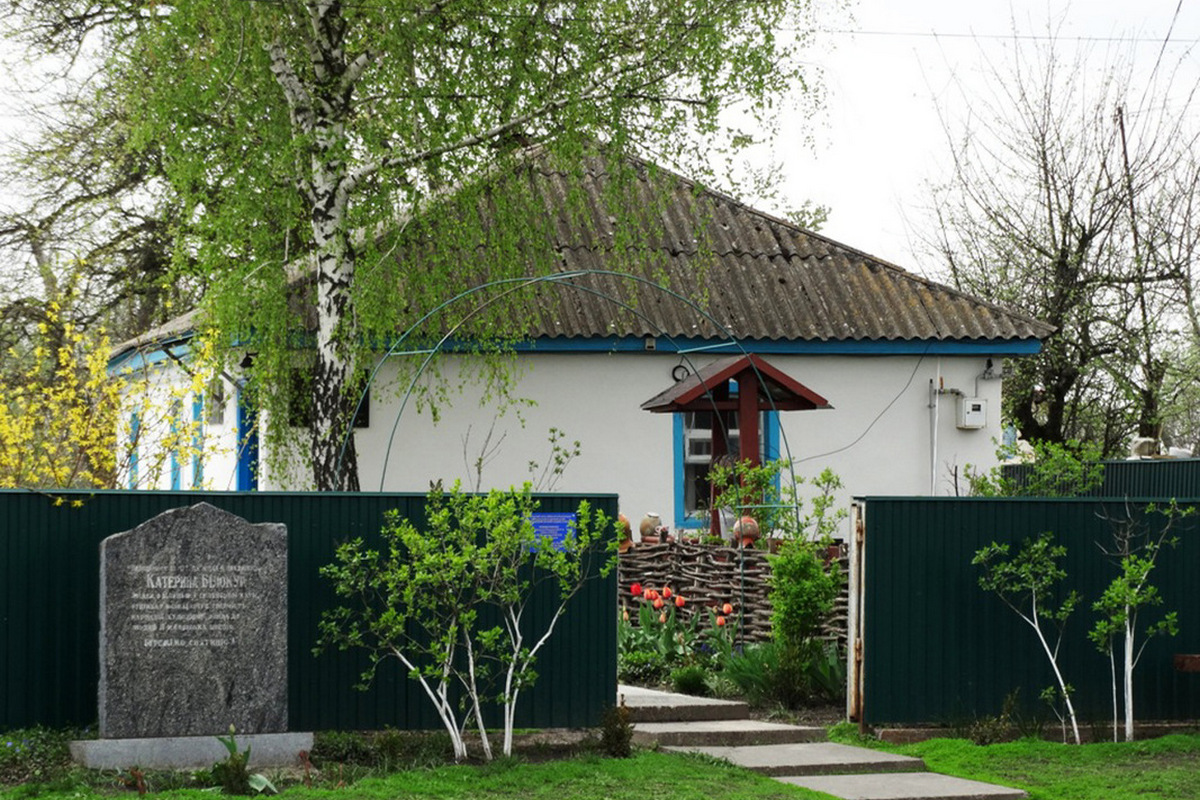 Секрети українського мистецтва: Шевченко, Розумовські та Катерина Білокур - мал.03