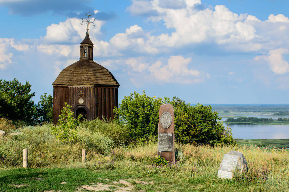 Лиманська коза та легенди Витачева - мал.01