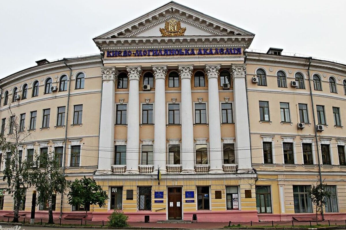 7 Чудес Києва – фото 4