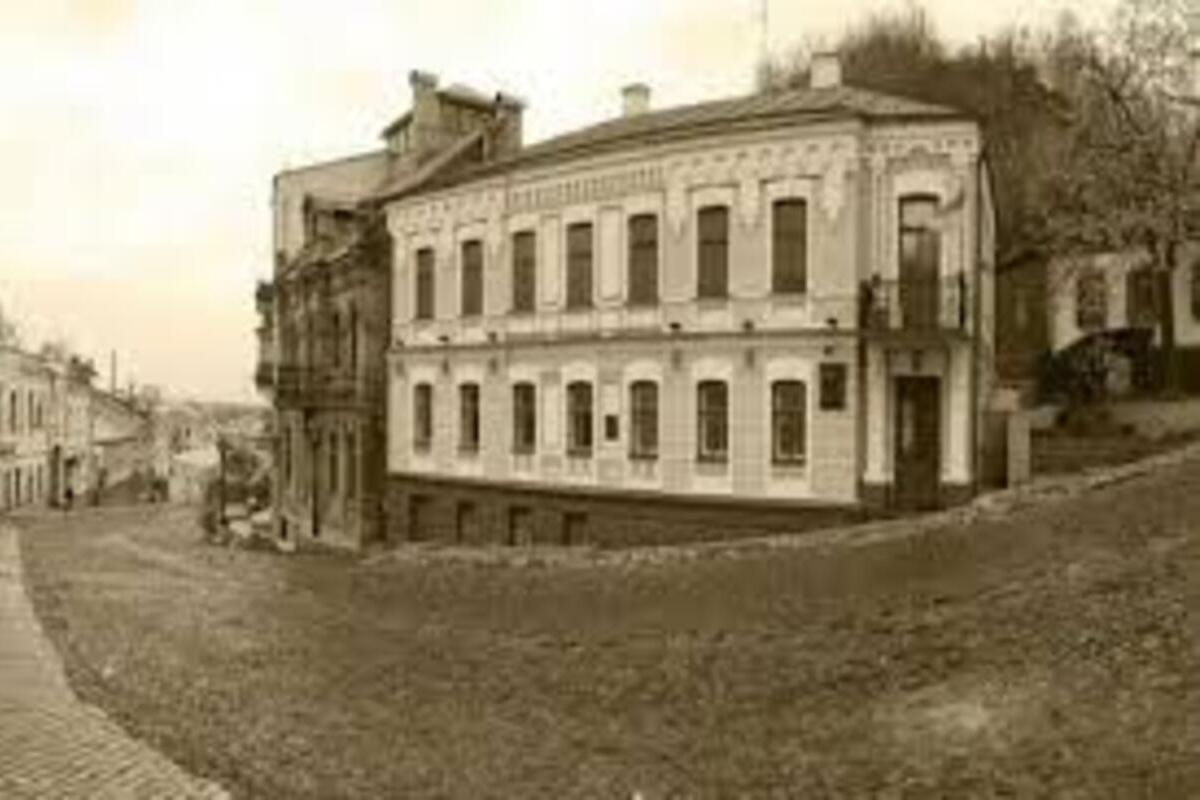 Київ містичний – фото 3