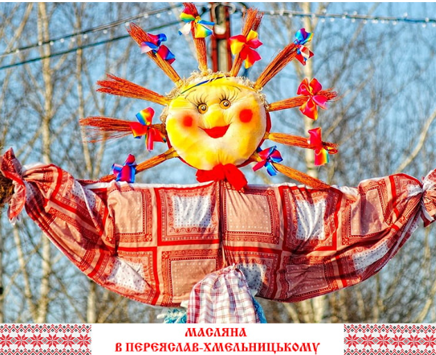 Ферма креветок